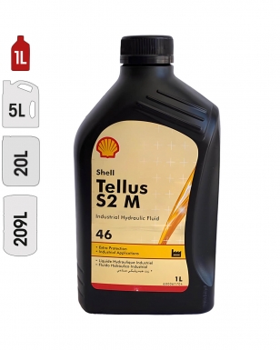 Huile SHELL TELLUS S2 M46 1L