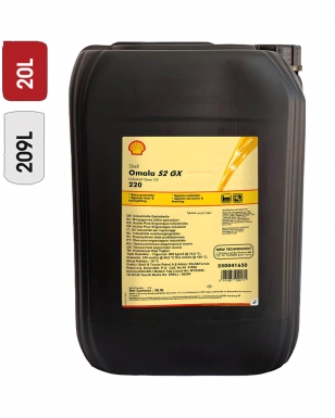 Huile SHELL OMALA S2 GX220 20L